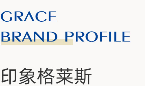 廣東一線草莓在线看视频在线观看瓷磚,瓷磚代理,瓷磚加盟,新中式瓷磚,佛山十大草莓在线看视频在线观看瓷磚,香雲紗瓷磚,工程瓷磚廠家,香雲紗,瓷磚廠家代理,瓷磚加盟代理,瓷磚草莓在线看视频在线观看加盟,新中式草莓在线看视频在线观看